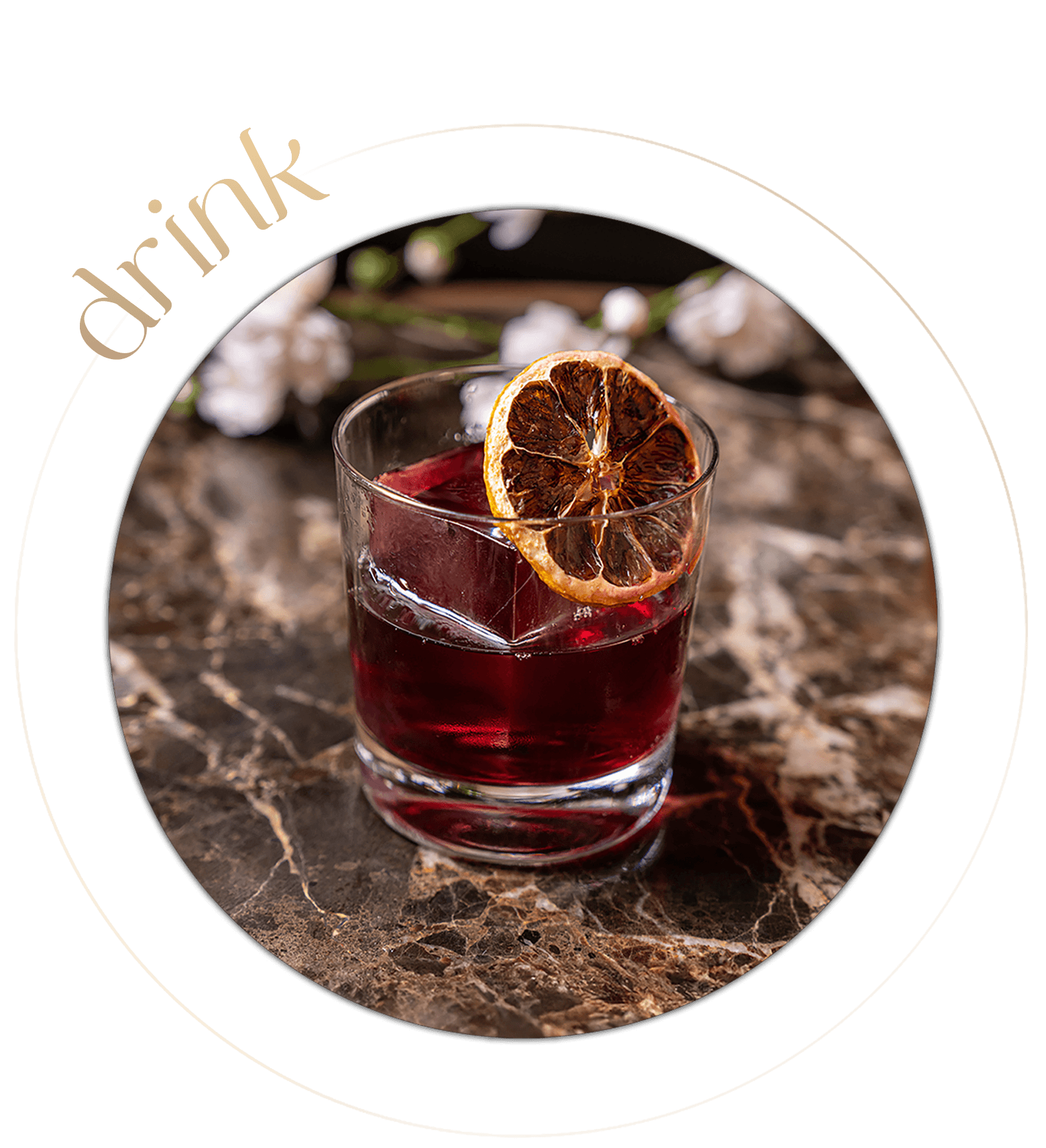 Drink